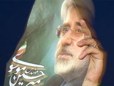 İranda yüksek tansiyon sürüyor